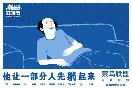 广告联盟平台怎么玩:可以直接在嬉戏引流 广告联盟平台怎么玩:可以直接在嬉戏引流