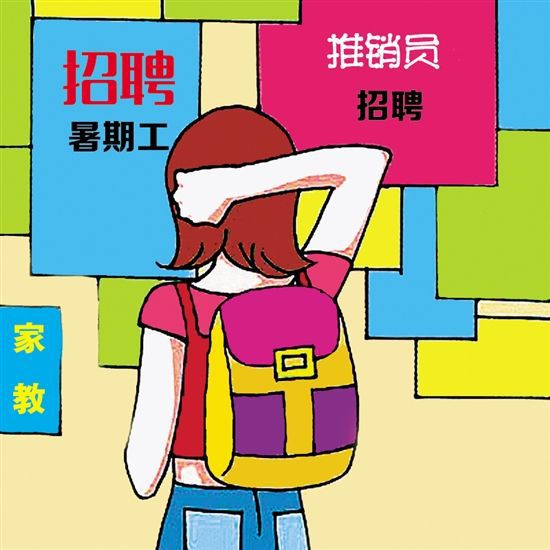 广告联盟挂机怎么赚钱_可以将noindex命令添加到页面标签中 广告联盟挂机怎么赚钱_可以将noindex命令添加到页面标签中
