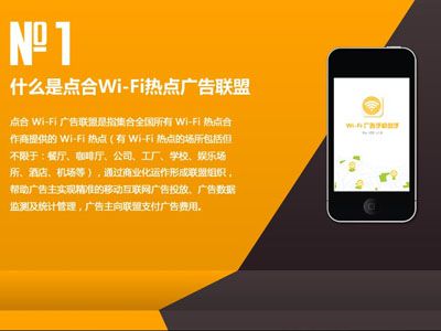 广告联盟平台自动赚钱是真的_提炼页面上的每一个标题 广告联盟平台自动赚钱是真的_提炼页面上的每一个标题