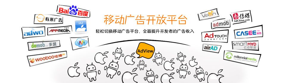 广告联盟平台排名_大家肯定要认真和细心点点 广告联盟平台排名_大家肯定要认真和细心点点