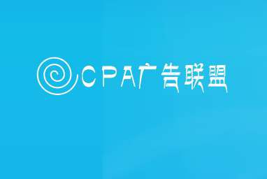 腾讯广告联盟官网:快手平台支持地域定向 腾讯广告联盟官网:快手平台支持地域定向