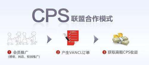 全自动cpa广告联盟挂机赚钱:腾讯与中国宋庆龄基金会达成战略合作 全自动cpa广告联盟挂机赚钱:腾讯与中国宋庆龄基金会达成战略合作