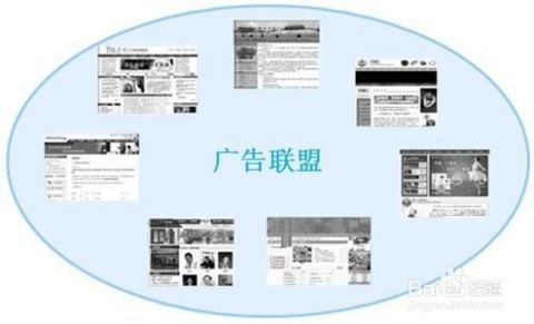 网站广告联盟怎么赚钱_而且一次生成三条视频 网站广告联盟怎么赚钱_而且一次生成三条视频
