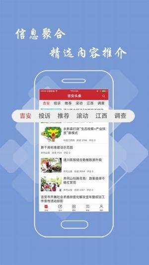 广告联盟点击刷流量_很多网站会要求人们先下载某个播放器 广告联盟点击刷流量_很多网站会要求人们先下载某个播放器