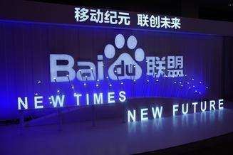 广告联盟平台自动赚钱:除了在使用模式和时长方面严格限制 广告联盟平台自动赚钱:除了在使用模式和时长方面严格限制