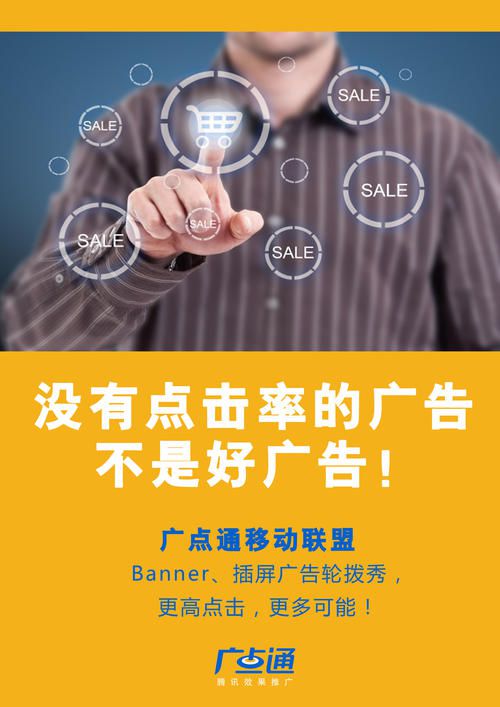 app怎么接广告联盟的广告_她的微博粉丝超2765万 app怎么接广告联盟的广告_她的微博粉丝超2765万
