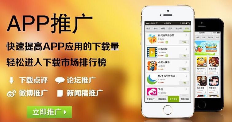 广告联盟系统程序_大家可以发帖 广告联盟系统程序_大家可以发帖