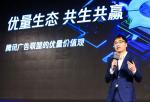 广告联盟平台怎么玩：百度网盘已积存了7亿用户