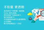 cps广告联盟平台：村长将会做个短视频系列的分享